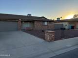 4643 Laurel Lane - Photo 25