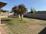 4643 Laurel Lane - Photo 4