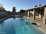 4643 Laurel Lane - Photo 8