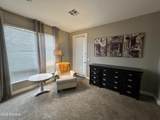 3316 Sousa Drive - Photo 6