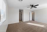 7504 Sundown Court - Photo 14