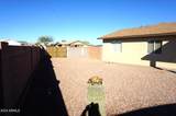 9163 Raven Drive - Photo 15