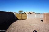9163 Raven Drive - Photo 18