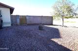 9163 Raven Drive - Photo 19