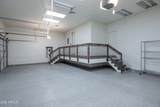 509 Adamanda Court - Photo 45
