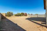 40108 Crane Drive - Photo 28