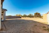 40108 Crane Drive - Photo 31