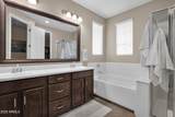 3667 Angstead Court - Photo 26