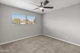 7443 Taylor Street - Photo 21
