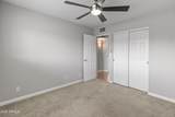 7443 Taylor Street - Photo 23