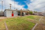 7443 Taylor Street - Photo 26