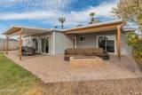 7443 Taylor Street - Photo 28