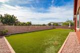 19087 Walnut Court - Photo 42