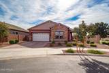 19087 Walnut Court - Photo 8