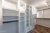 4615 Bent Tree Drive - Photo 36