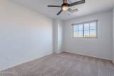 4615 Bent Tree Drive - Photo 41
