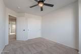 4615 Bent Tree Drive - Photo 42
