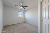 4615 Bent Tree Drive - Photo 43