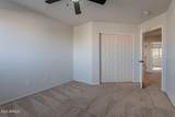 4615 Bent Tree Drive - Photo 44