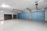 4615 Bent Tree Drive - Photo 48
