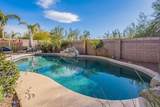 4615 Bent Tree Drive - Photo 57