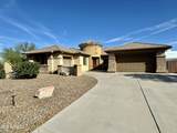 4905 Magellan Drive - Photo 4
