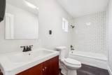 4302 32ND Street - Photo 7