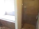 4536 Sauk Avenue - Photo 24