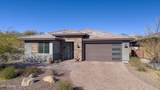 4610 Cactus Wren Road - Photo 33
