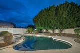 6137 Roland Street - Photo 22