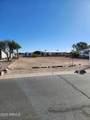 3607 South Dakota Avenue - Photo 2