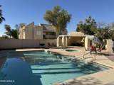 1832 52ND Street - Photo 29