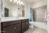 2511 Queen Creek Road - Photo 29