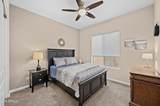 6237 Bramble Berry Lane - Photo 14