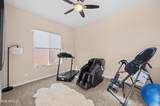 6237 Bramble Berry Lane - Photo 43