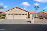 10626 Voax Drive - Photo 1