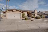 1354 Brentrup Drive - Photo 1