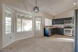 1354 Brentrup Drive - Photo 12