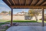 1354 Brentrup Drive - Photo 31