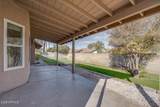 1354 Brentrup Drive - Photo 32