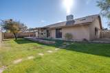 1354 Brentrup Drive - Photo 35