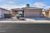 1861 Birch Street - Photo 1