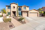 5902 Gambit Trail - Photo 1