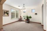5902 Gambit Trail - Photo 4