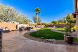 5902 Gambit Trail - Photo 45