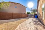 5902 Gambit Trail - Photo 50
