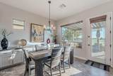 1401 Sweet Citrus Drive - Photo 13