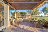 1401 Sweet Citrus Drive - Photo 18
