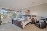 1401 Sweet Citrus Drive - Photo 20