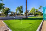 5817 Leith Lane - Photo 85